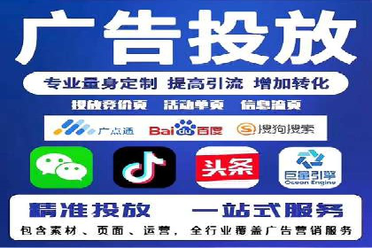 百度竞价广告创意设计：成功案例解析及启示